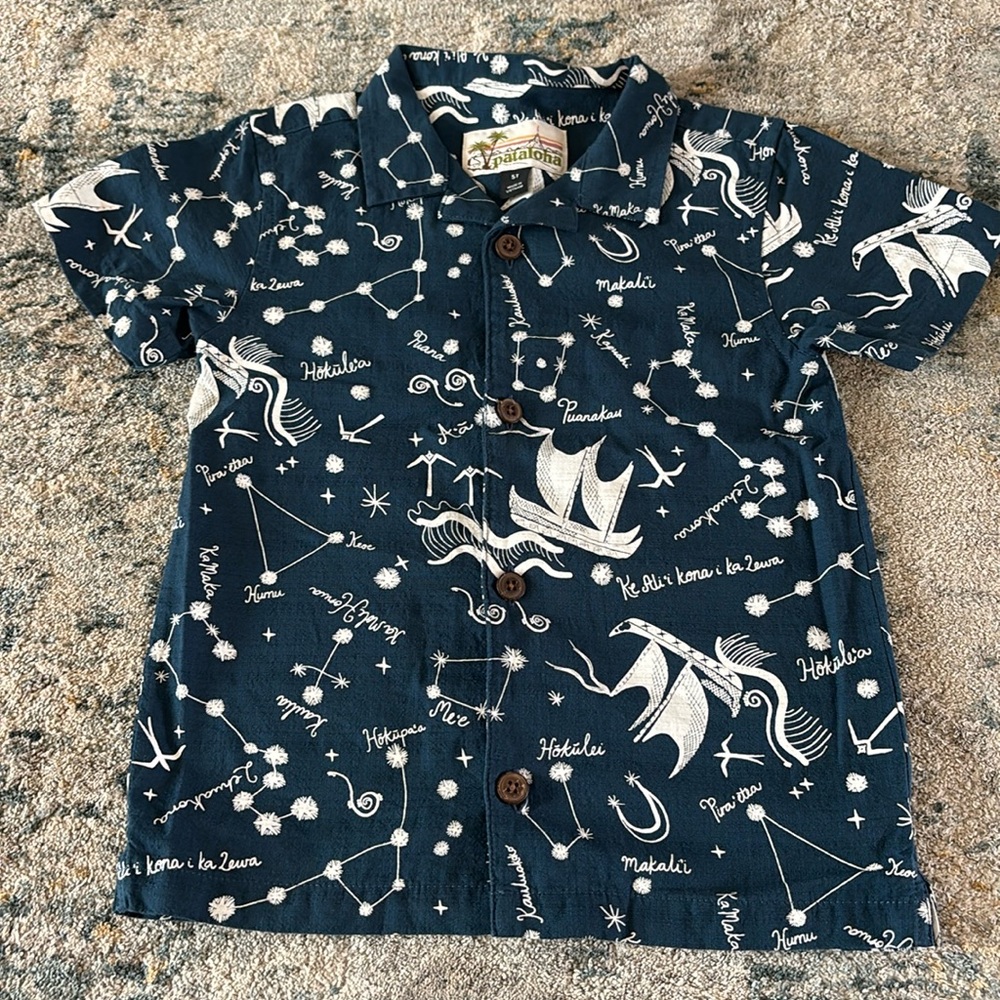 Patagonia Boy’s Collared Shirt